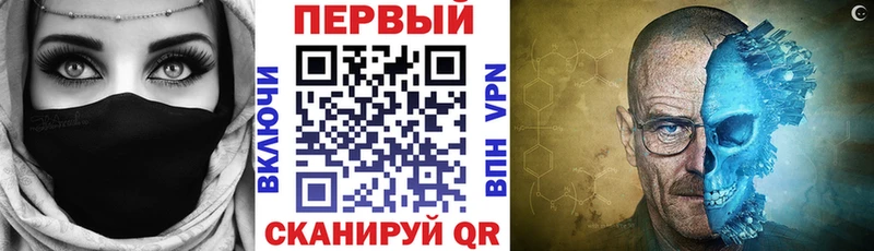 АМФ Premium Ахтырский