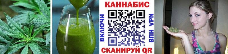 hydra ссылка Ахтырский Печенье с ТГК конопля
