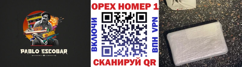 ссылка на мегу онион  Ахтырский  COCAIN VHQ 