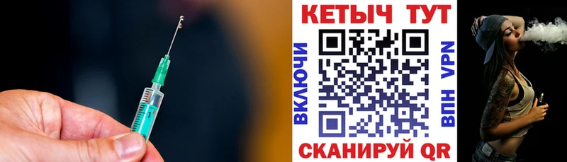 КЕТАМИН ketamine  Ахтырский 