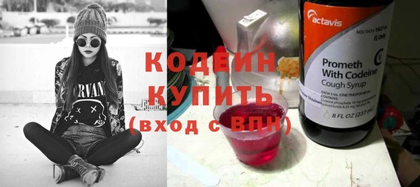 apvp Белоозёрский