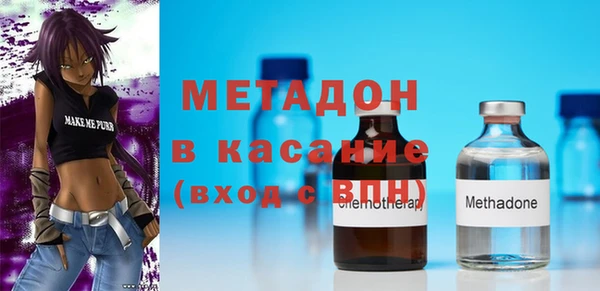 apvp Белоозёрский