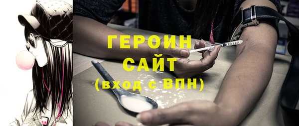 apvp Белоозёрский