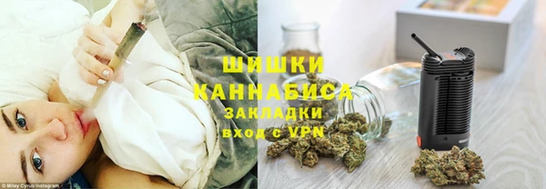 ALPHA-PVP Беломорск