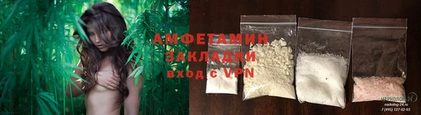 apvp Белоозёрский