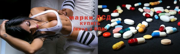 apvp Белоозёрский