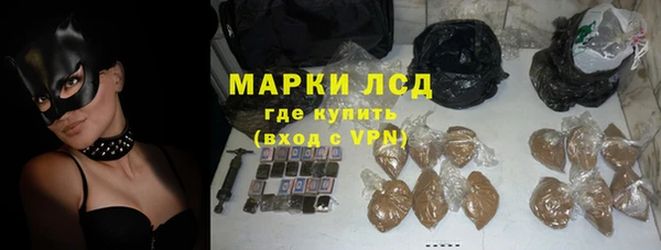 apvp Белоозёрский