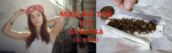 apvp Белоозёрский