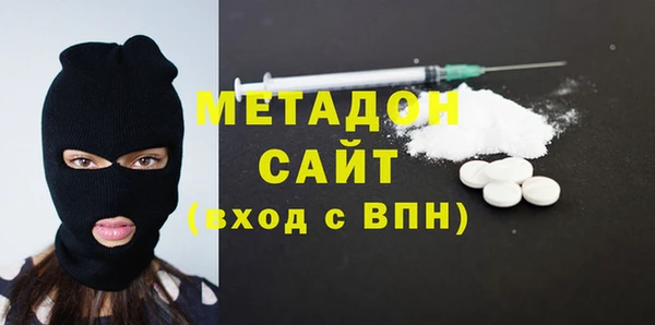 ALPHA-PVP Беломорск