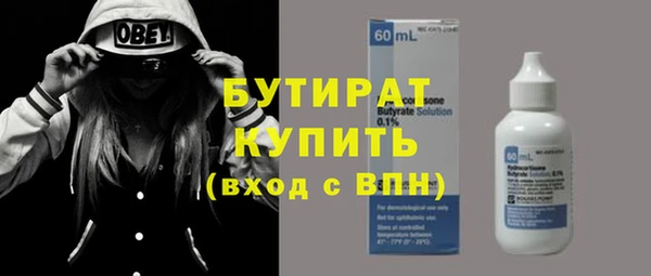 apvp Белоозёрский