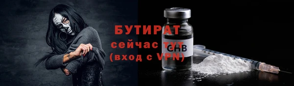 apvp Белоозёрский