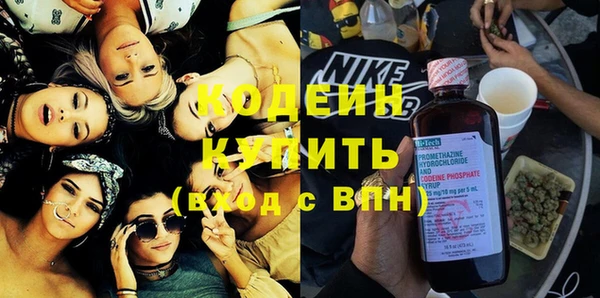 apvp Белоозёрский