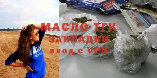 ALPHA-PVP Беломорск