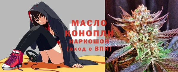 apvp Белоозёрский
