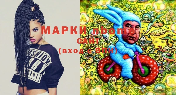 apvp Белоозёрский