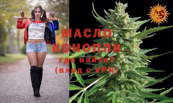 apvp Белоозёрский