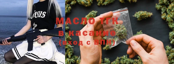 apvp Белоозёрский