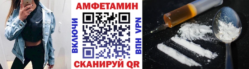 Метамфетамин кристалл  Ахтырский 