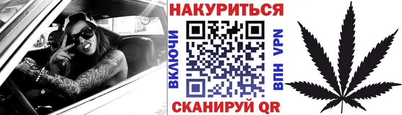 МАРИХУАНА ГИДРОПОН  наркота  Ахтырский 